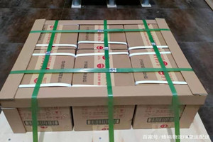 龙洞堡机场货运酒水【机场货运当天
